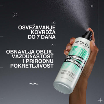 Acidic Bonding Curls light spray for curls